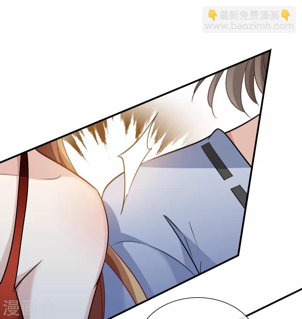 第34话1 真假简依-第71话