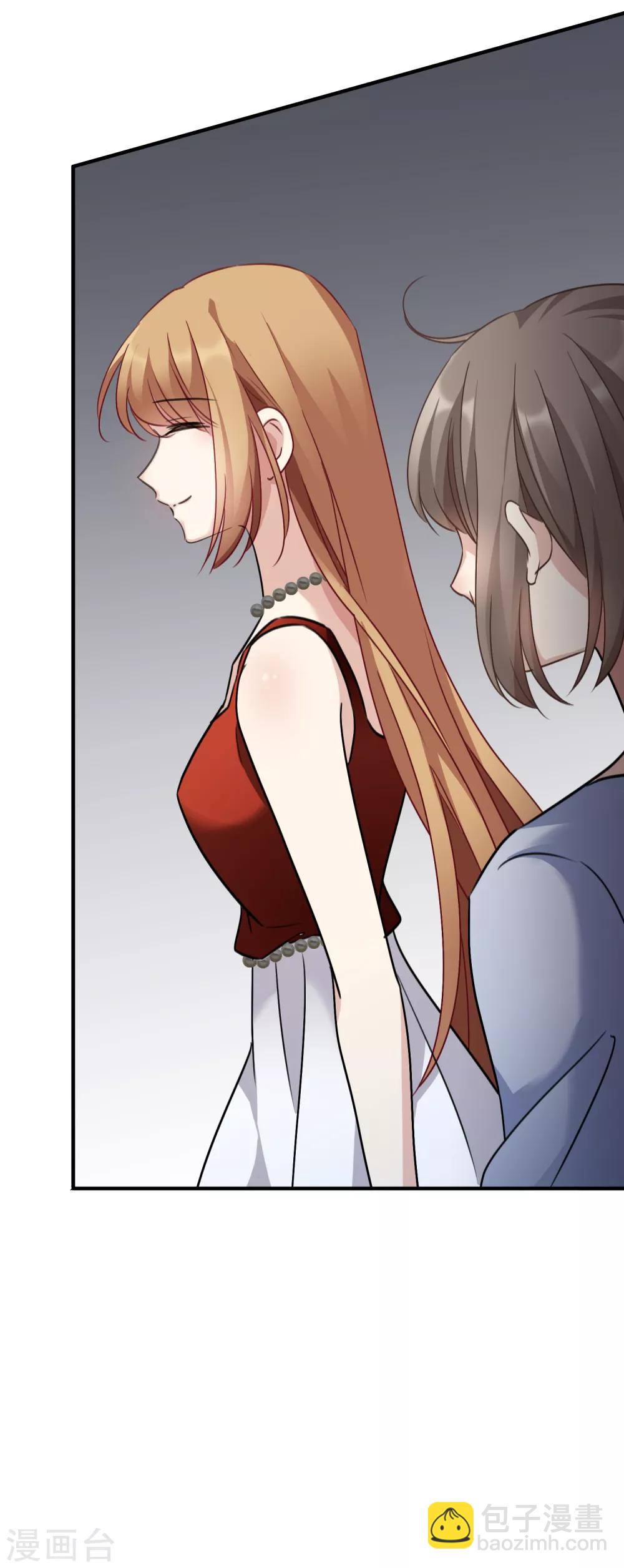 第34话1 真假简依-第71话