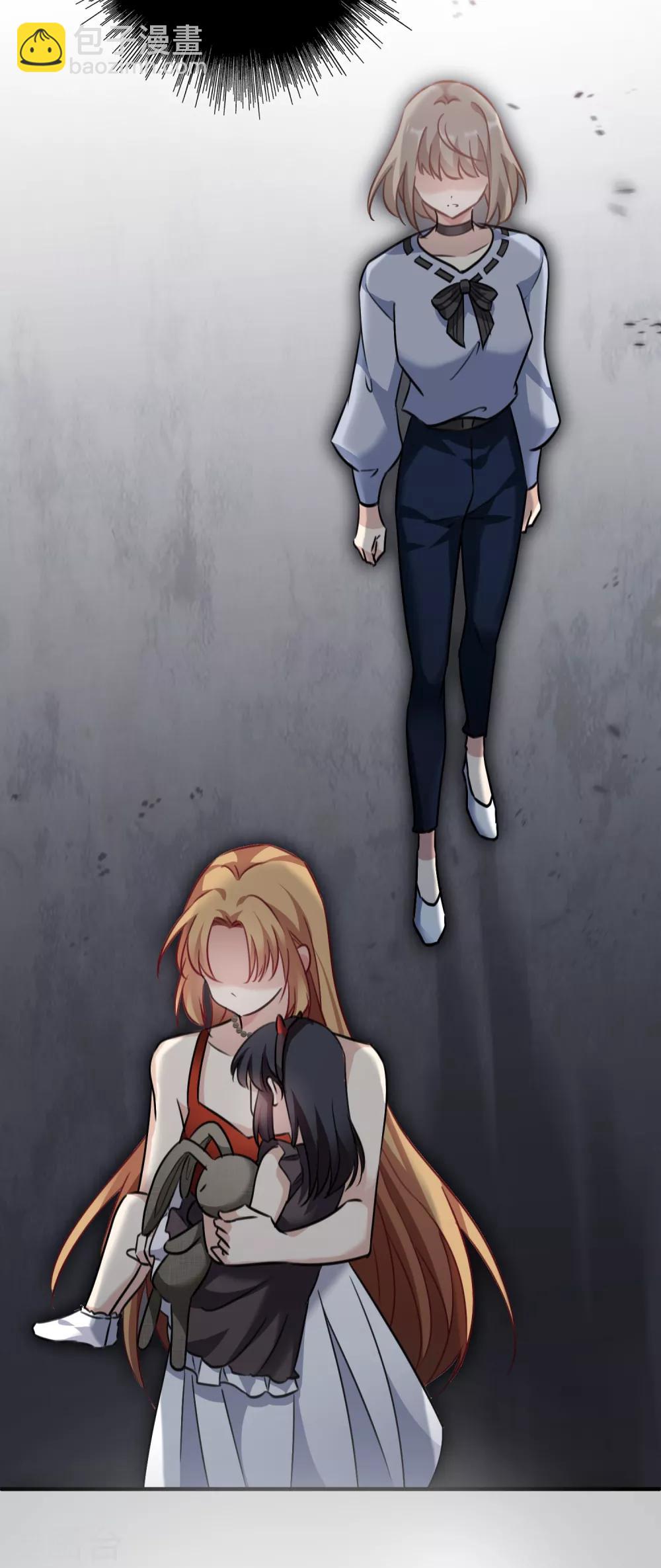 第34话1 真假简依-第71话