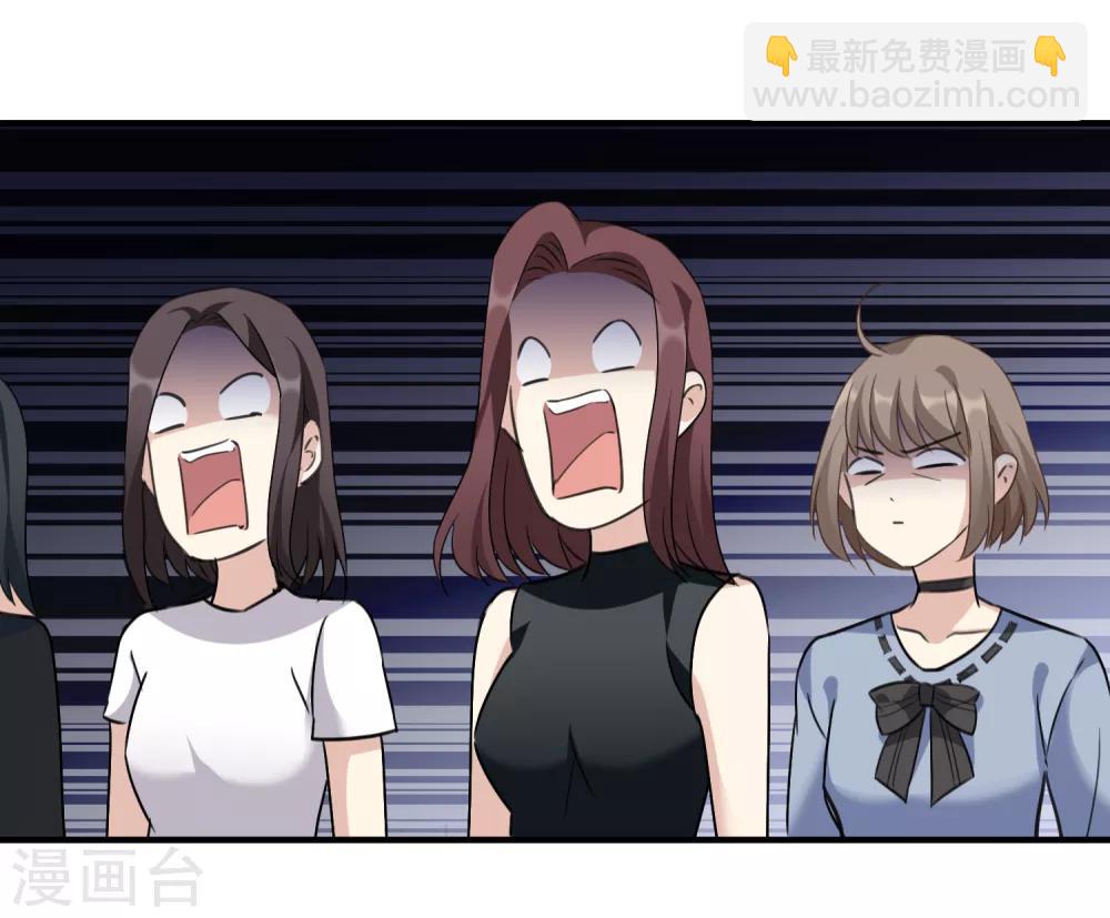 第34话1 真假简依-第71话