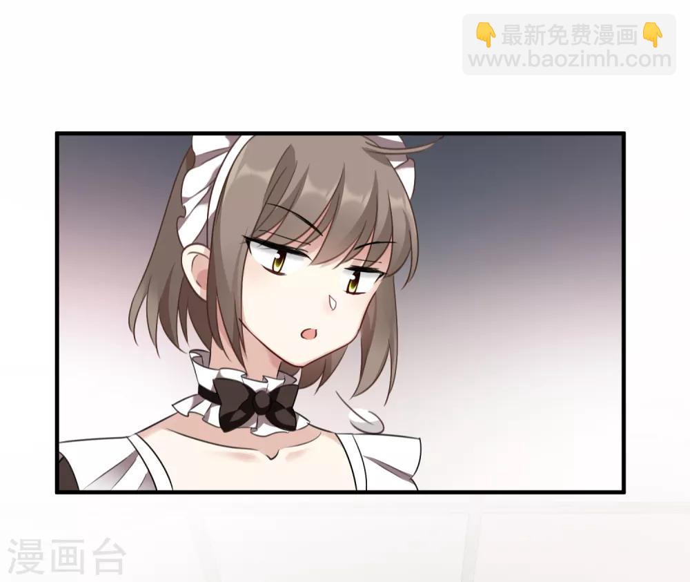 第35话1 潜入-第73话