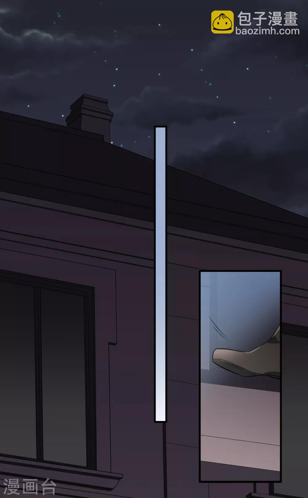 第35话1 潜入-第73话