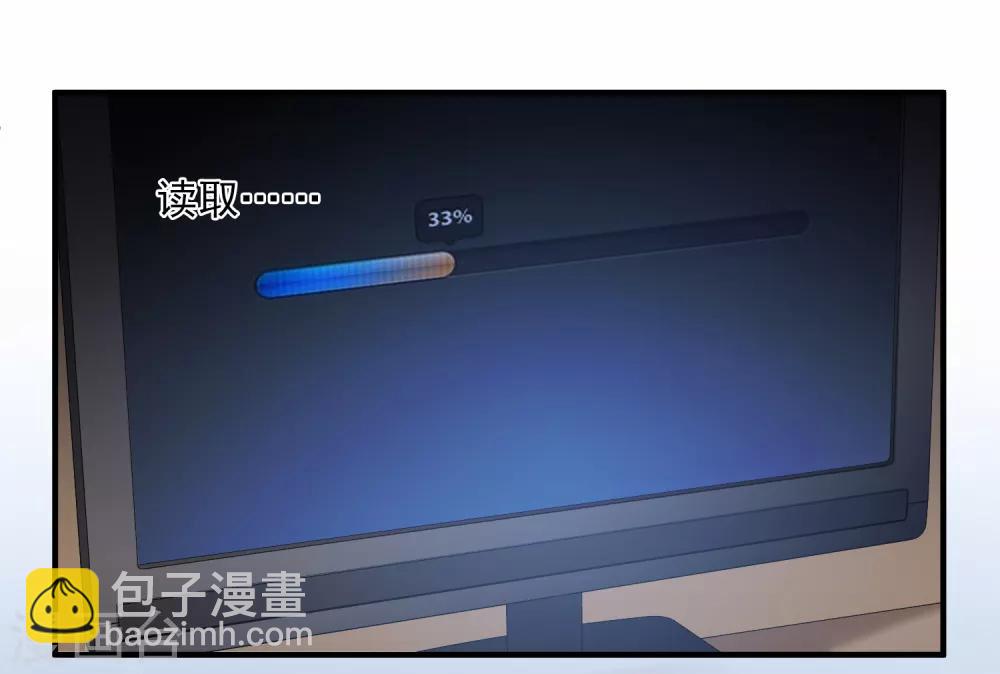 第35话1 潜入-第73话