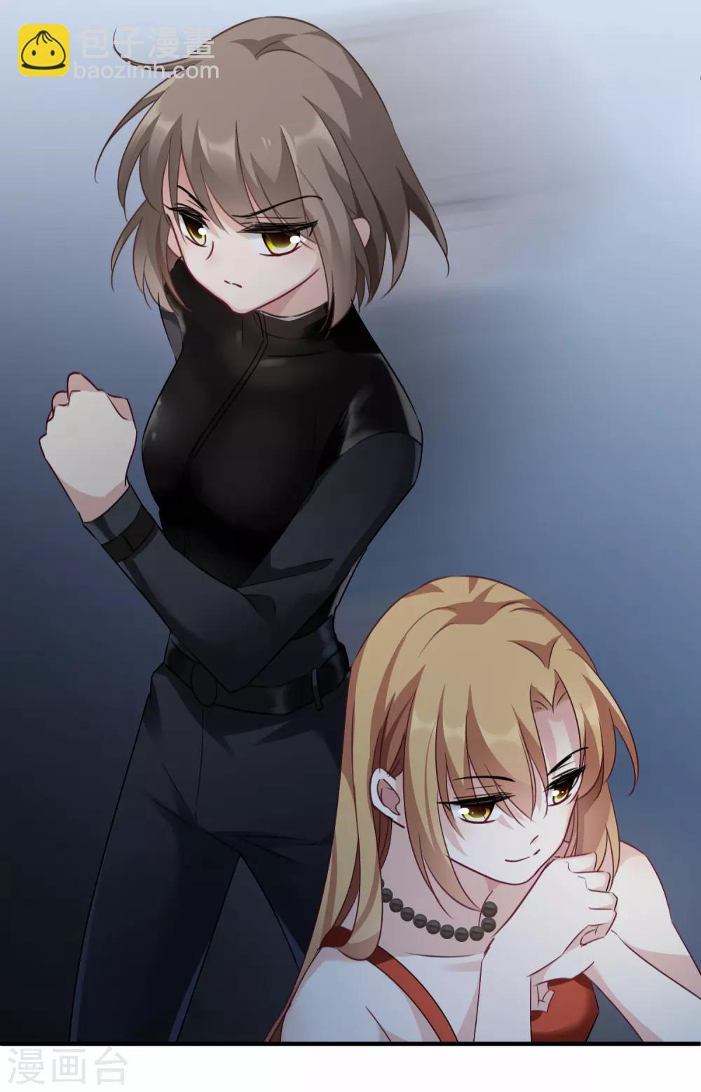 第35话1 潜入-第73话