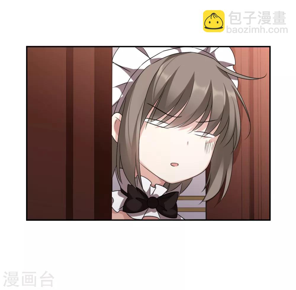 第36话1 恶作剧-第75话