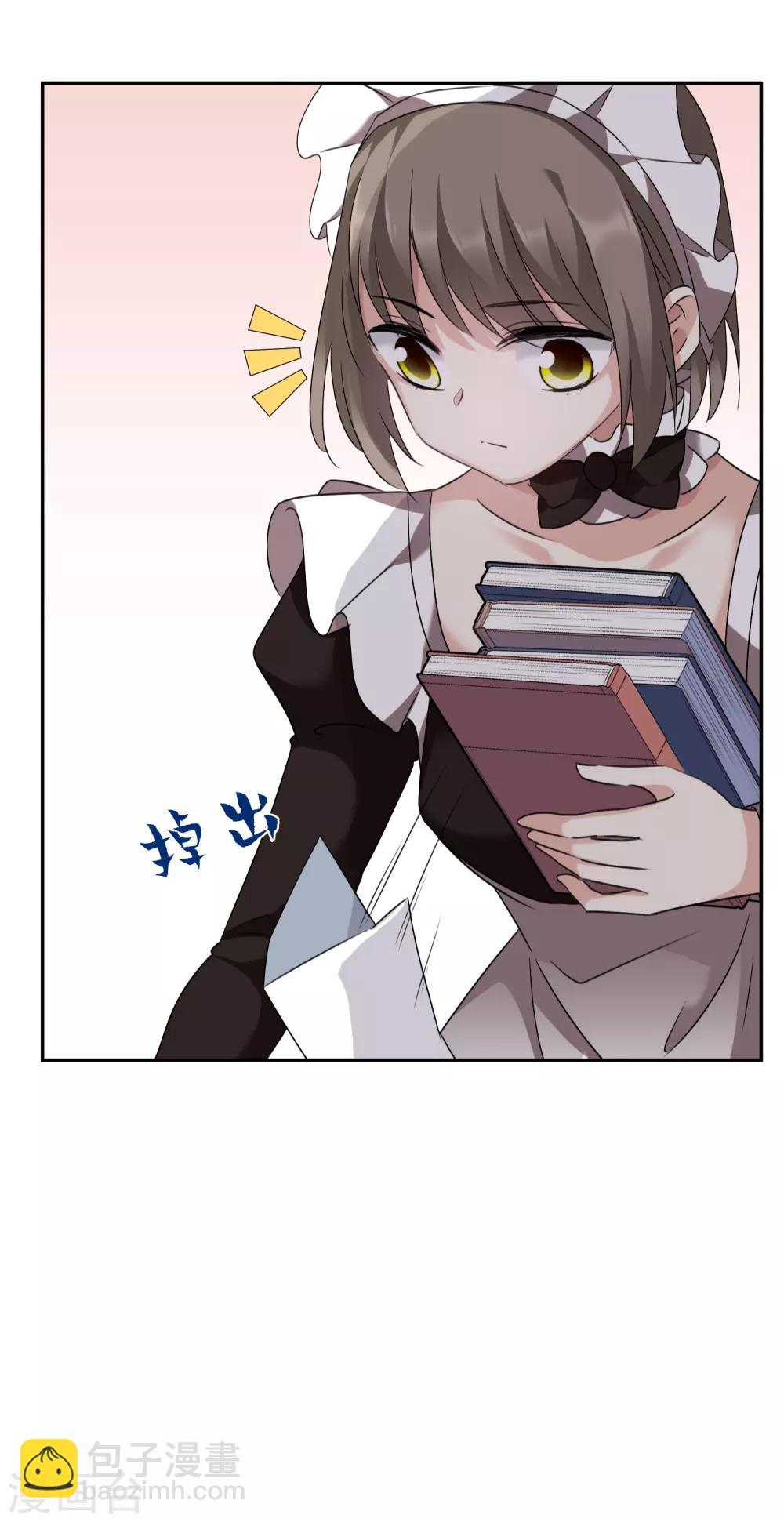 第36话1 恶作剧-第75话