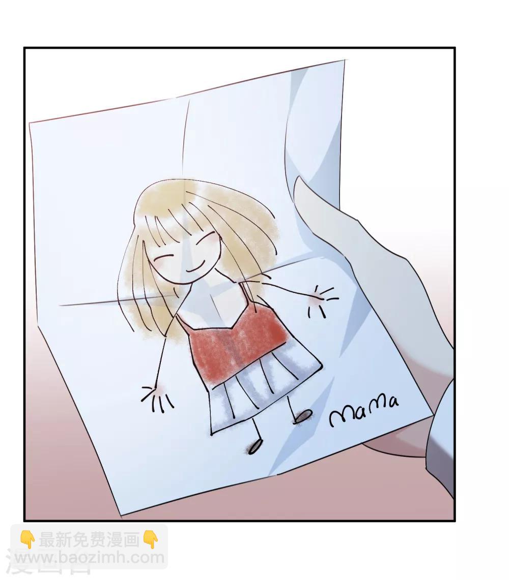 第36话1 恶作剧-第75话