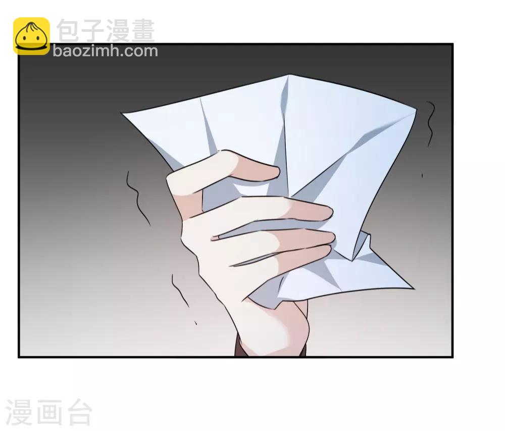 第36话1 恶作剧-第75话