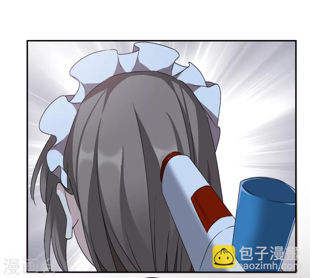 第36话1 恶作剧-第75话