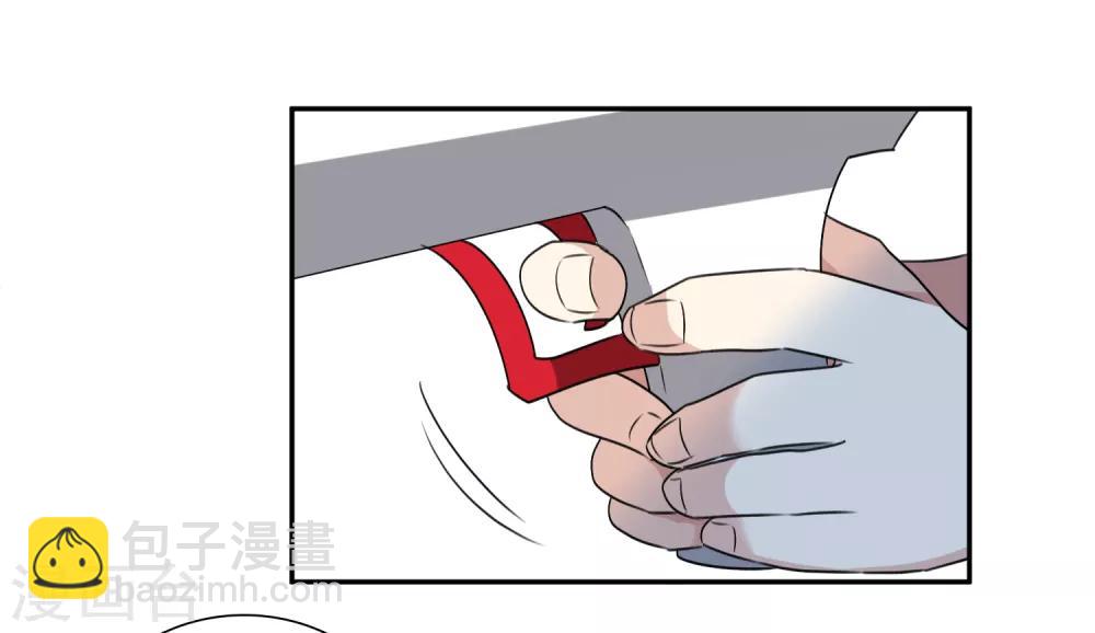 第36话1 恶作剧-第75话