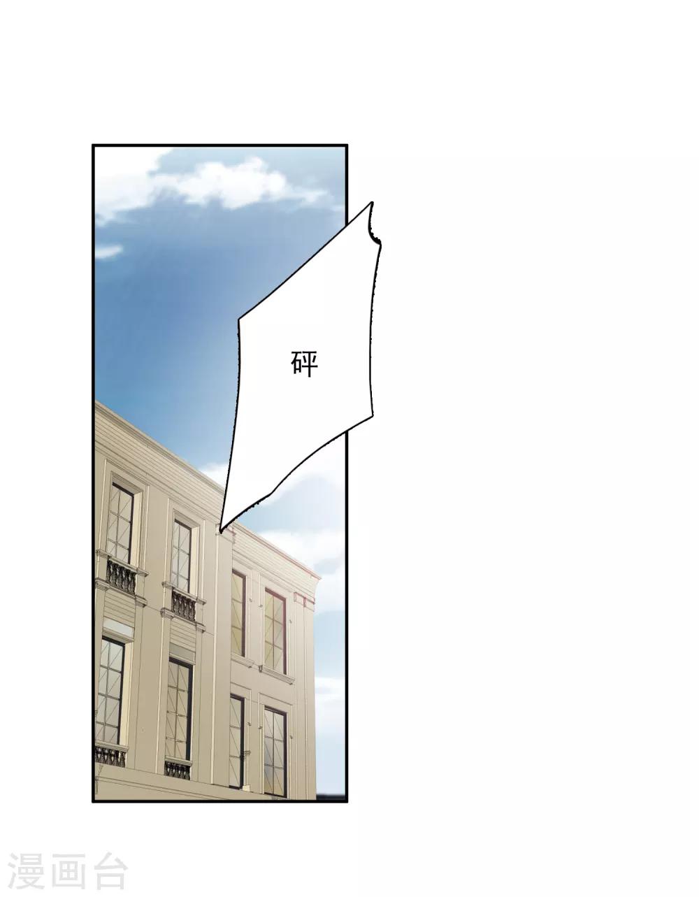 第36话1 恶作剧-第75话