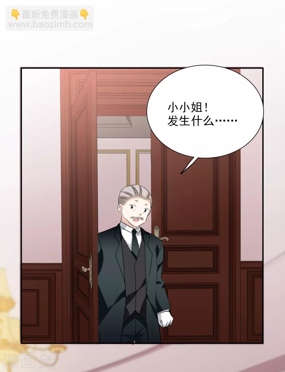 第36话1 恶作剧-第75话