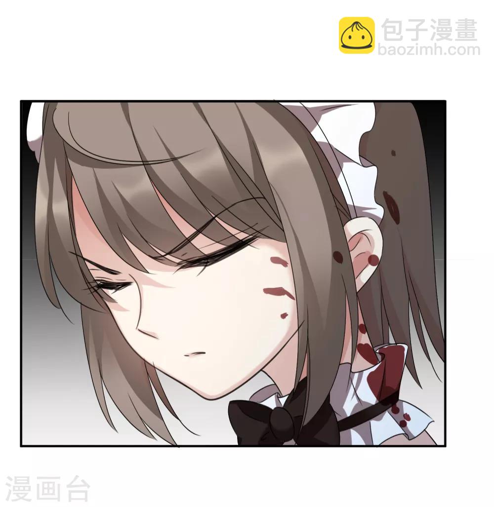 第36话1 恶作剧-第75话