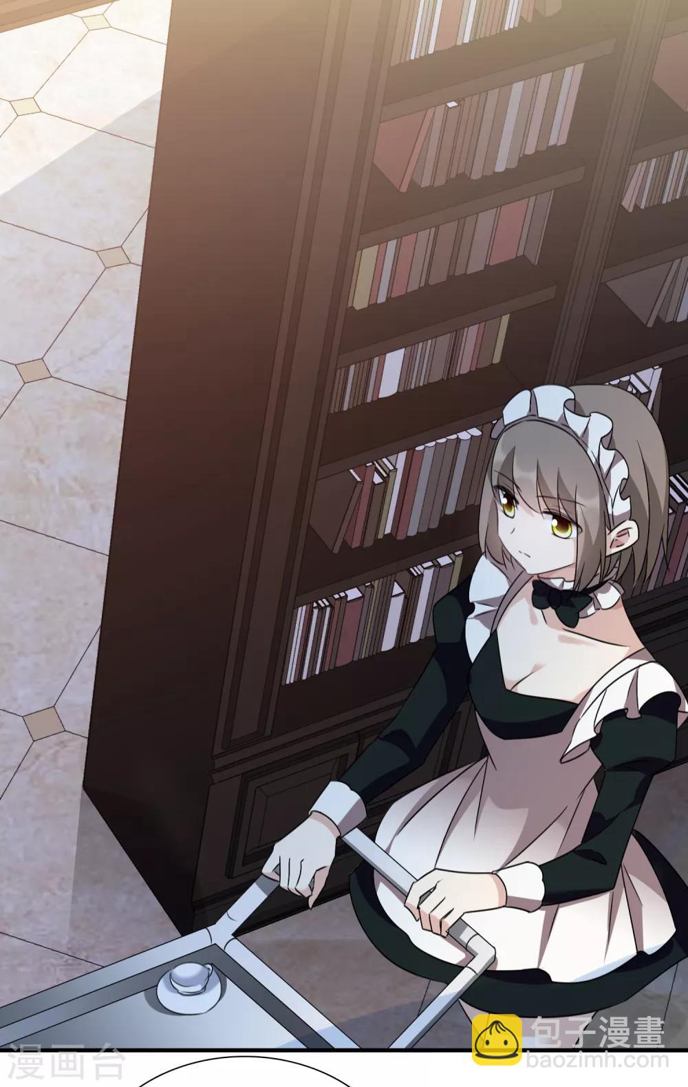 第36话1 恶作剧-第75话