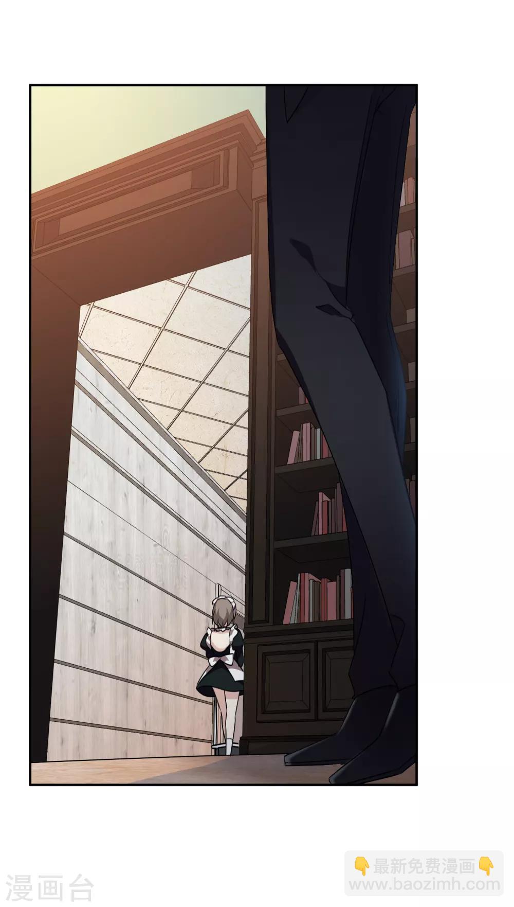 第36话1 恶作剧-第75话