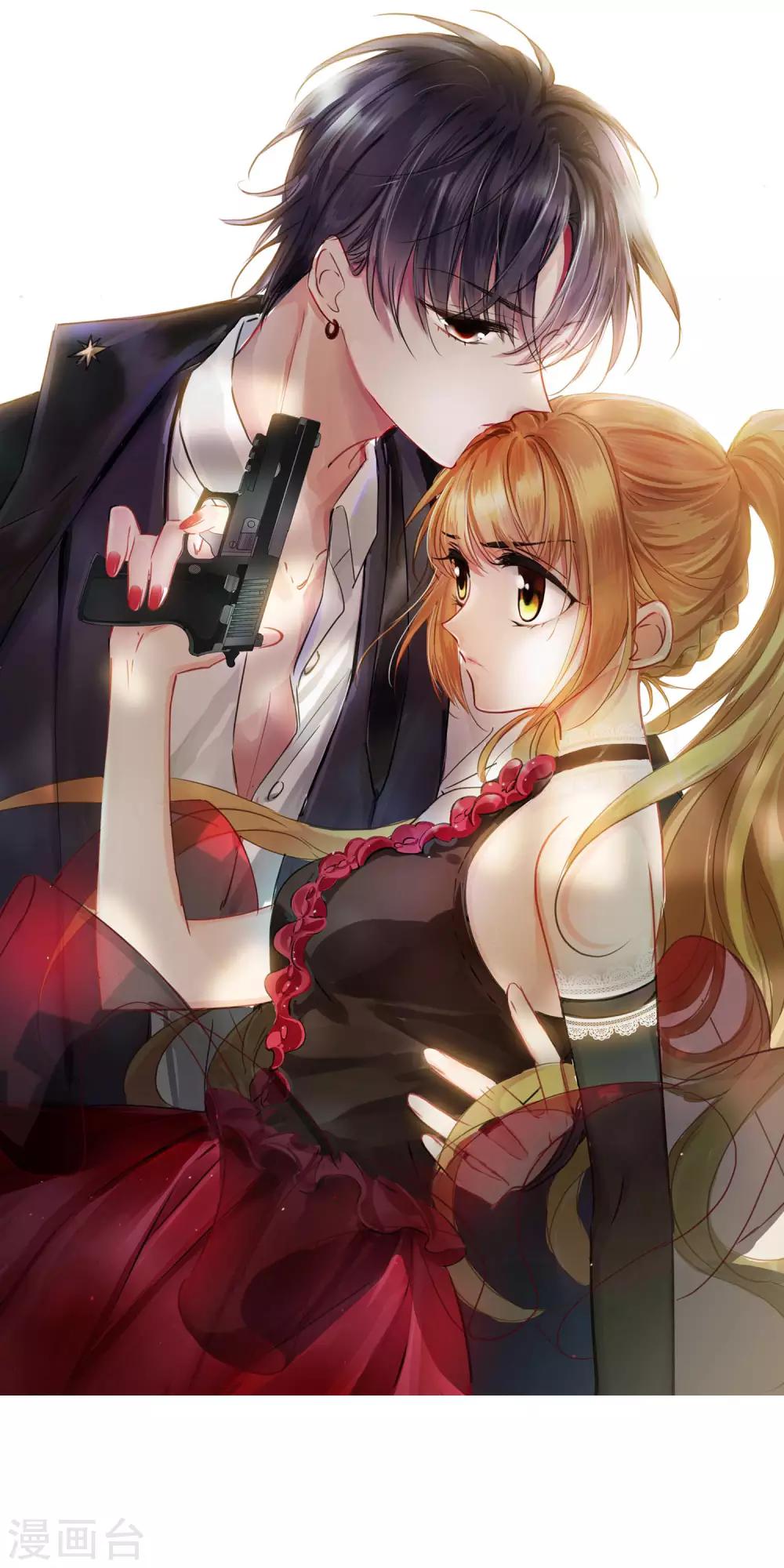 第37话1 步步紧逼-第79话