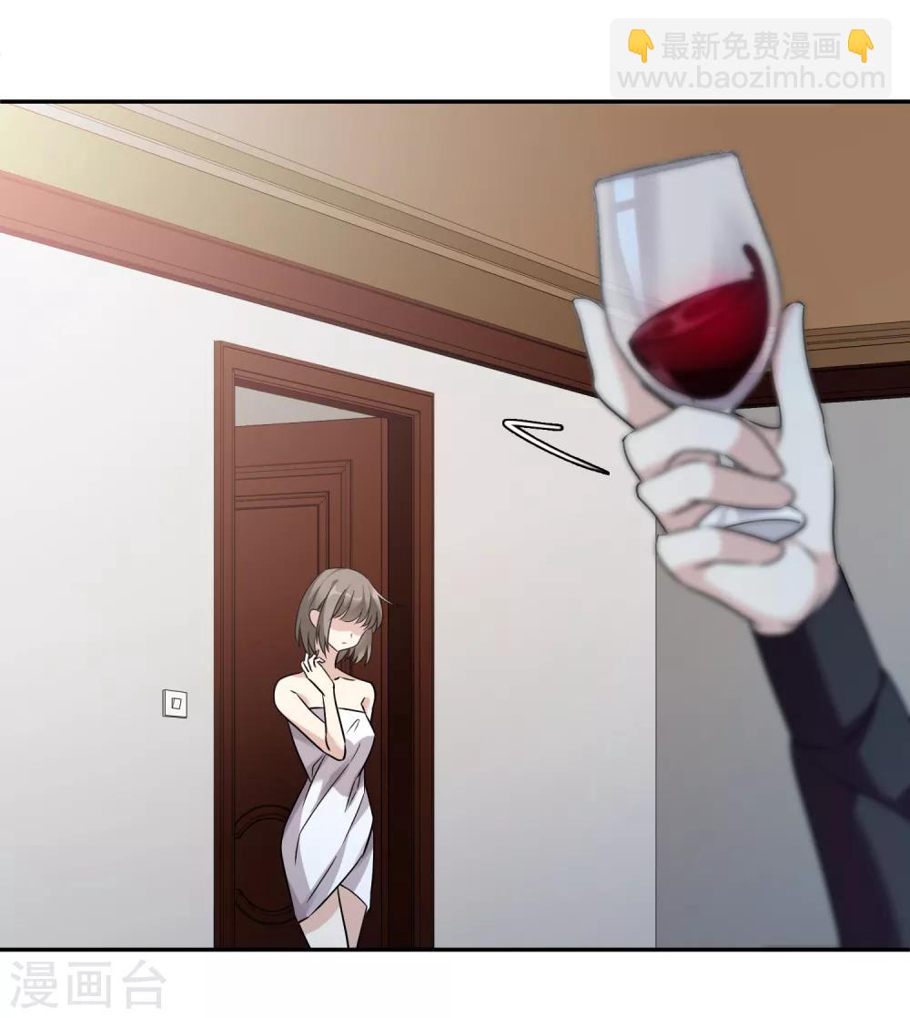 第37话1 步步紧逼-第79话