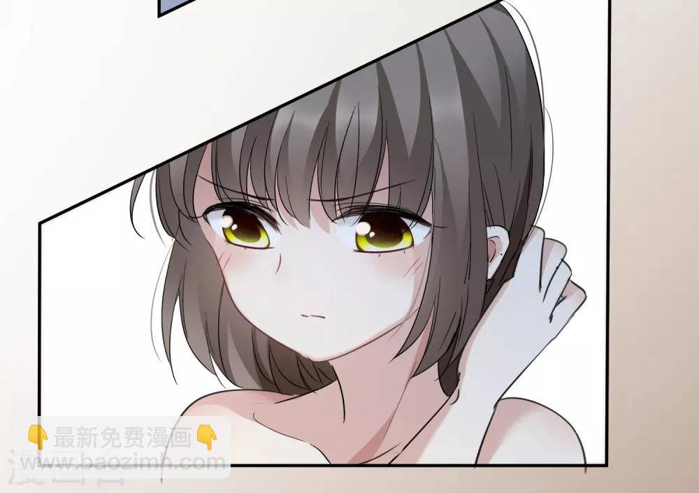 第37话1 步步紧逼-第79话