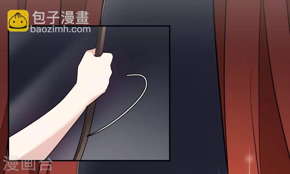 第38话1 你不就是我的妈妈-第81话