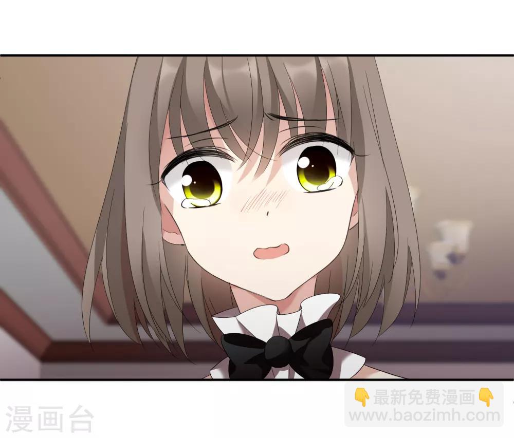 第38话1 你不就是我的妈妈-第81话