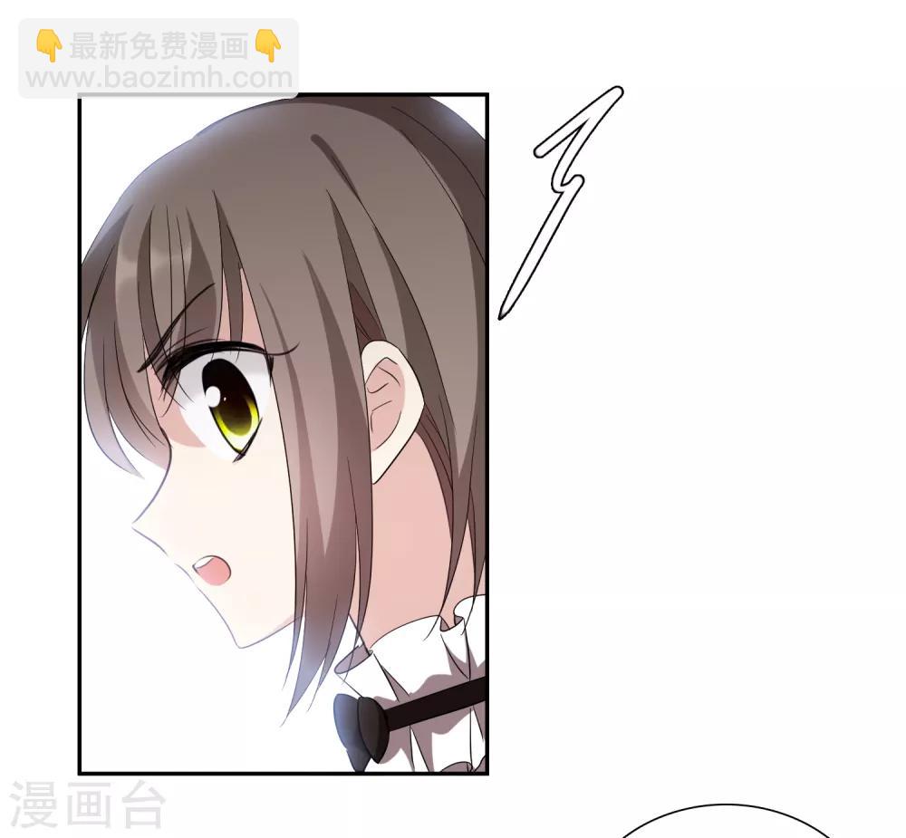 第38话1 你不就是我的妈妈-第81话