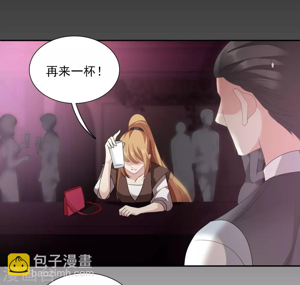 第39话1 牢笼里的小鸟-第83话