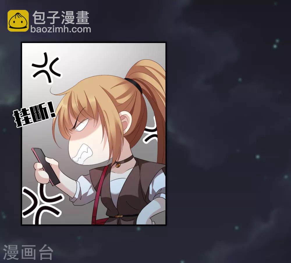 第39话1 牢笼里的小鸟-第83话