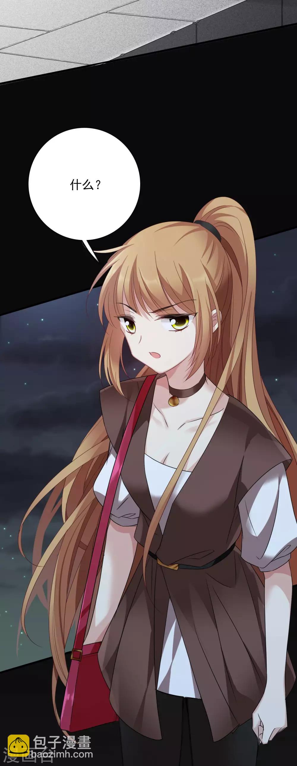 第39话1 牢笼里的小鸟-第83话