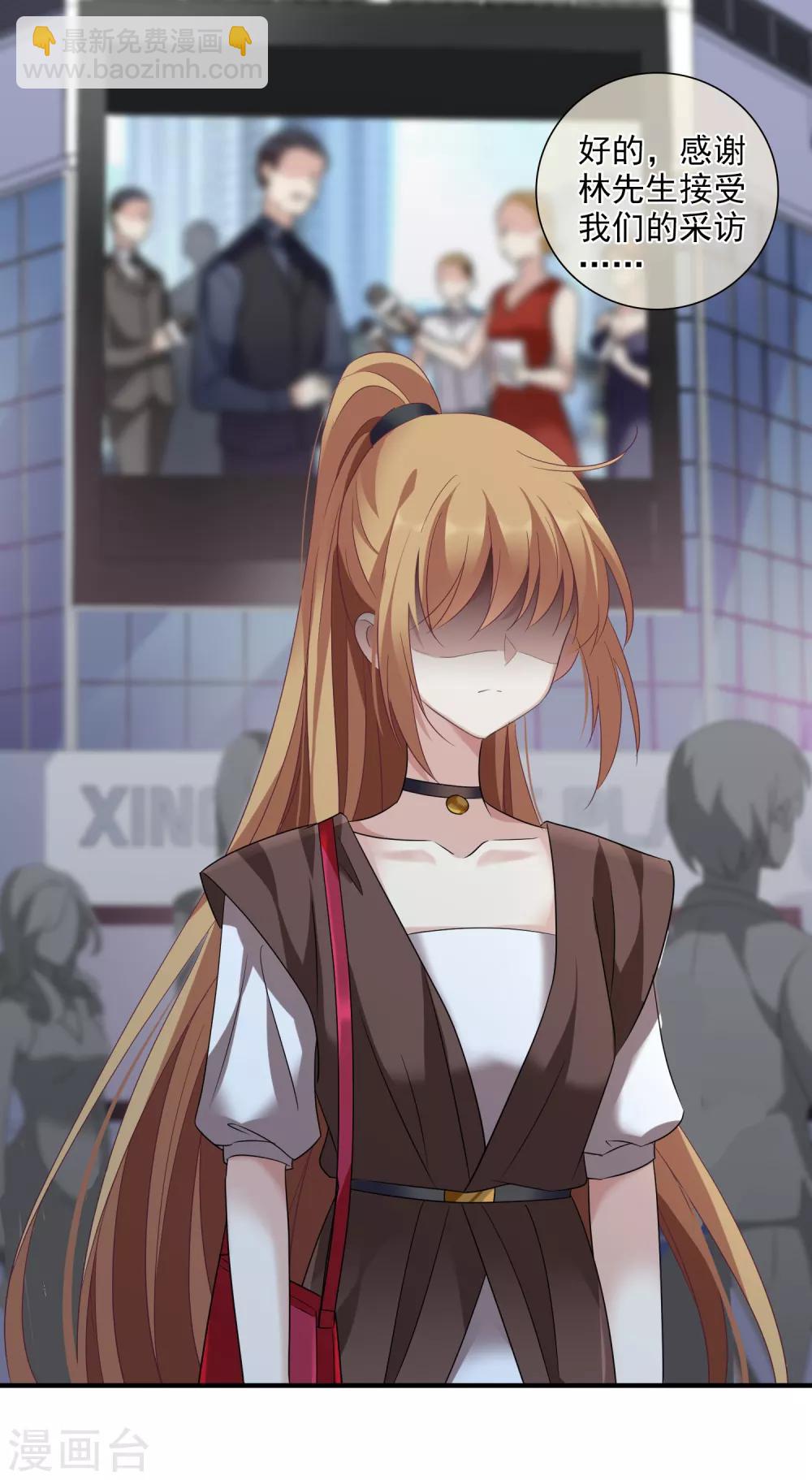 第39话1 牢笼里的小鸟-第83话