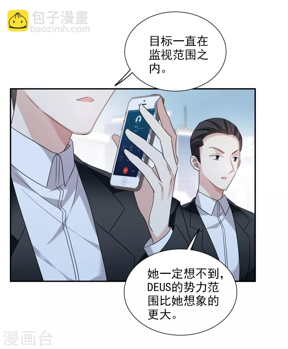 第39话1 牢笼里的小鸟-第83话