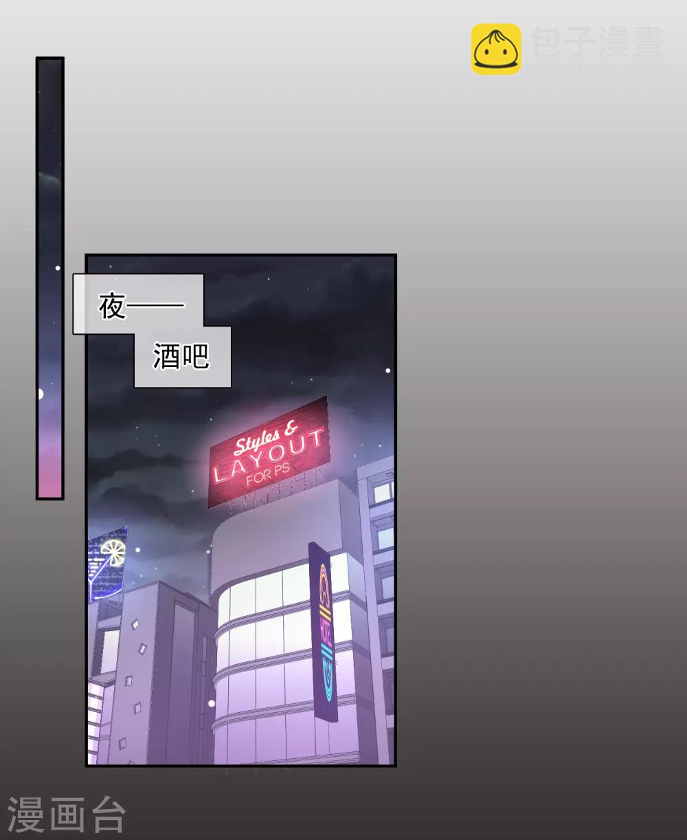 第39话1 牢笼里的小鸟-第83话