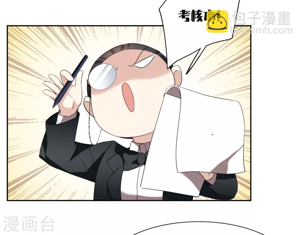 第40话2 肖鸣遇害-第87话