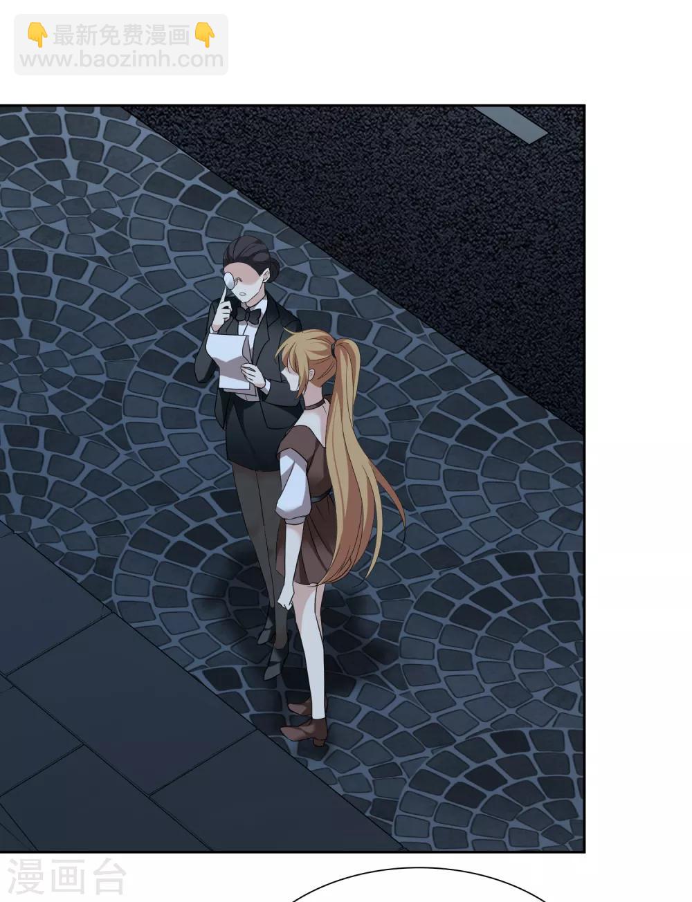 第40话2 肖鸣遇害-第87话