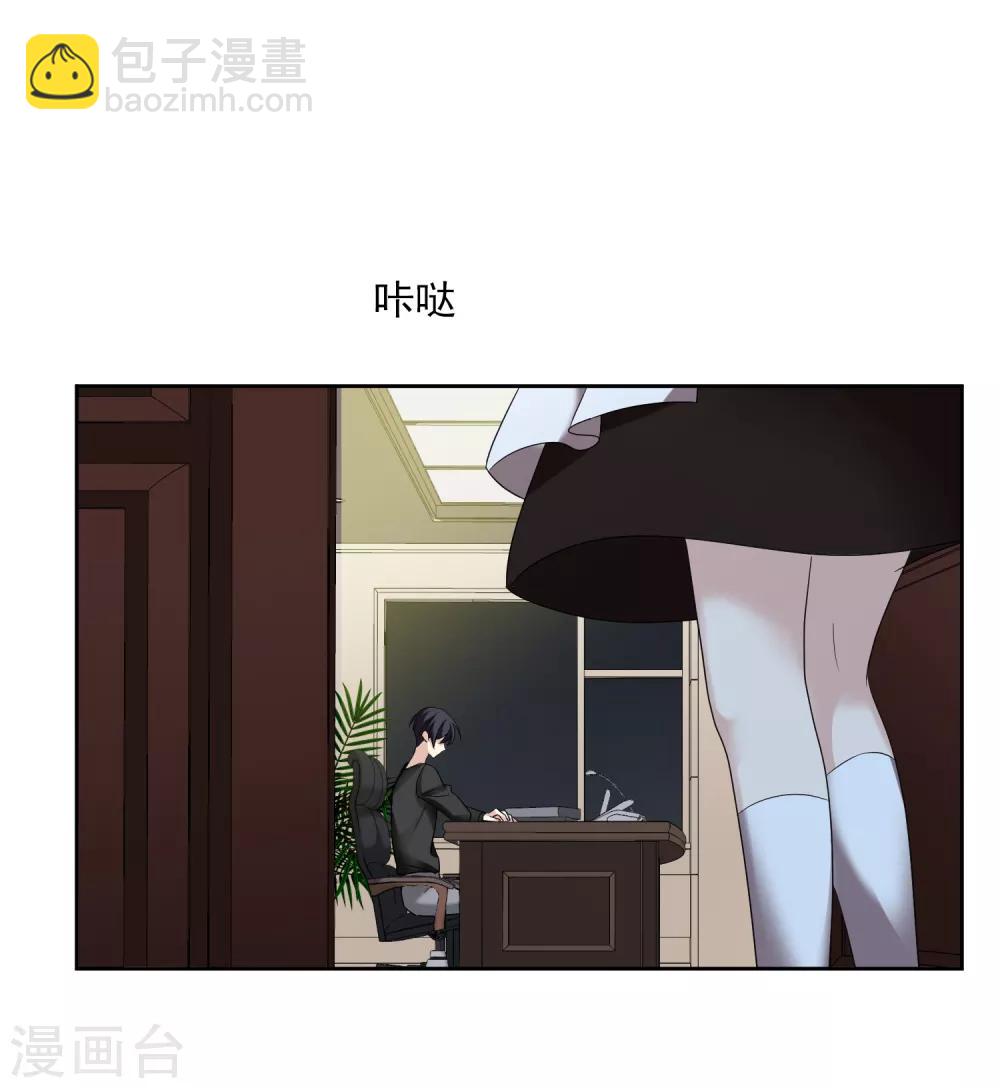 第40话2 肖鸣遇害-第87话