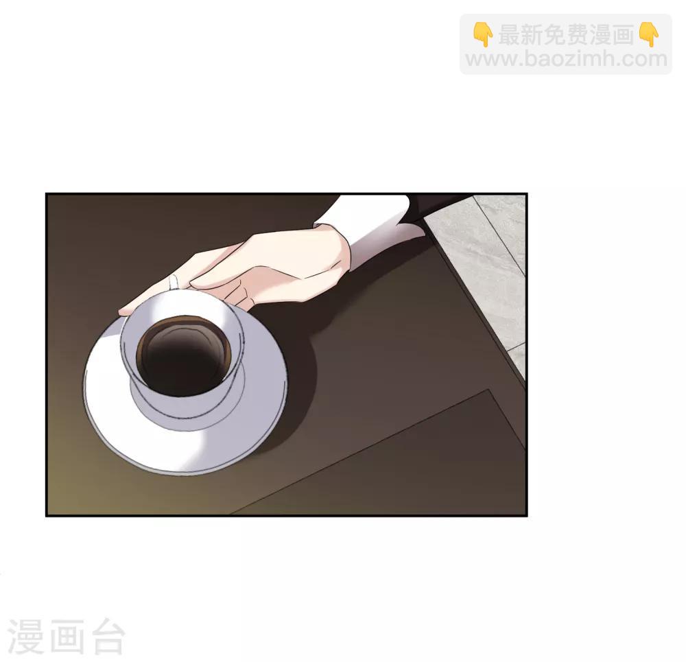 第40话2 肖鸣遇害-第87话