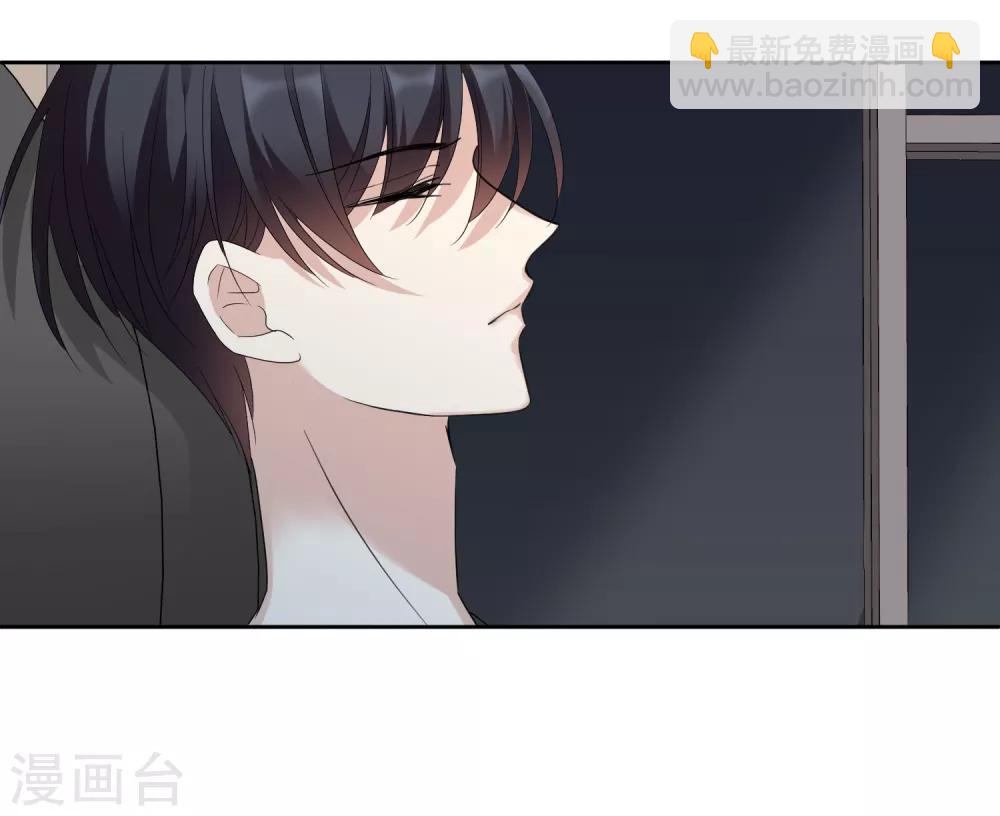 第40话2 肖鸣遇害-第87话