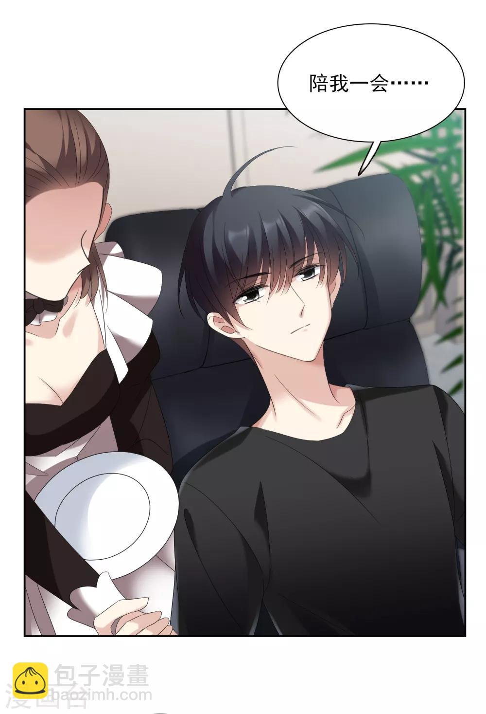 第40话2 肖鸣遇害-第87话