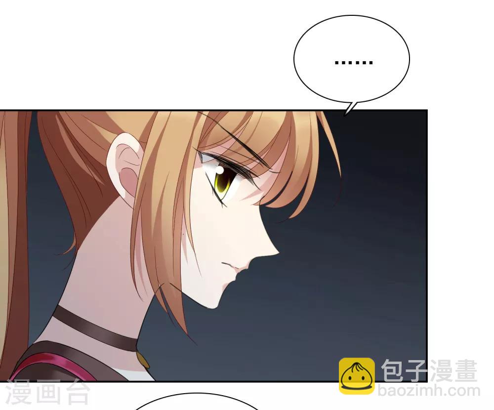 第40话2 肖鸣遇害-第87话