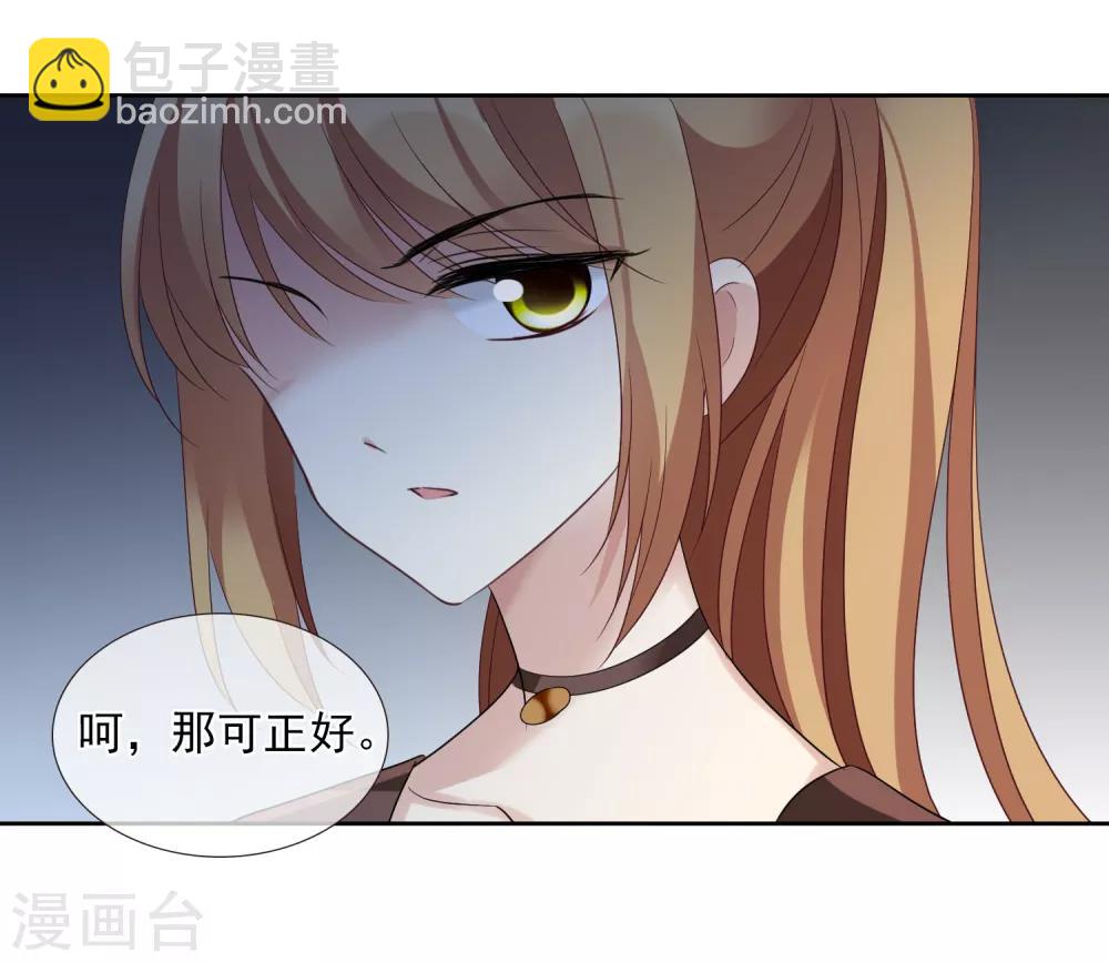 第41话2 真不凑巧-第89话