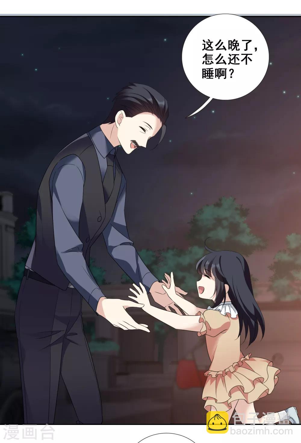 第41话2 真不凑巧-第89话