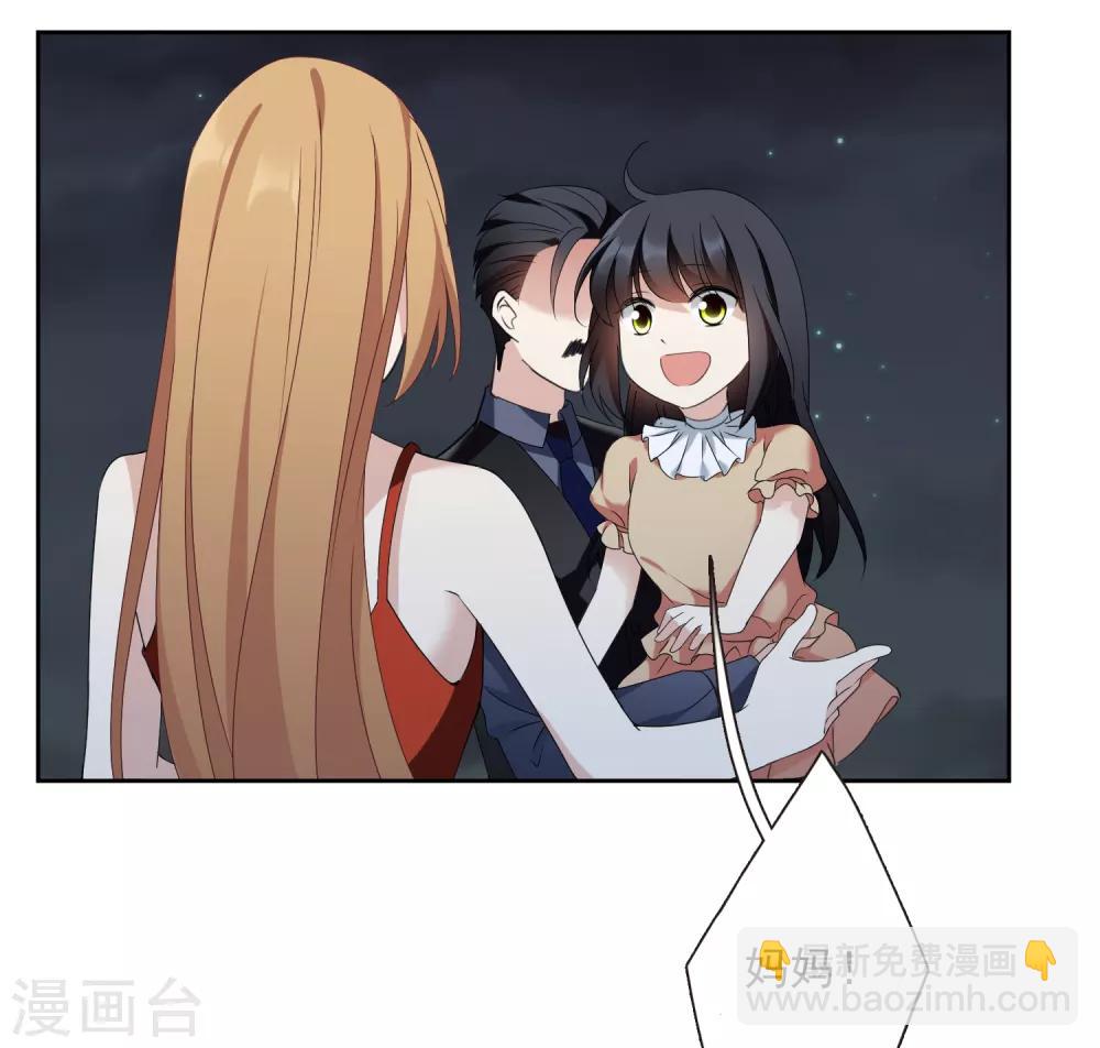 第41话2 真不凑巧-第89话