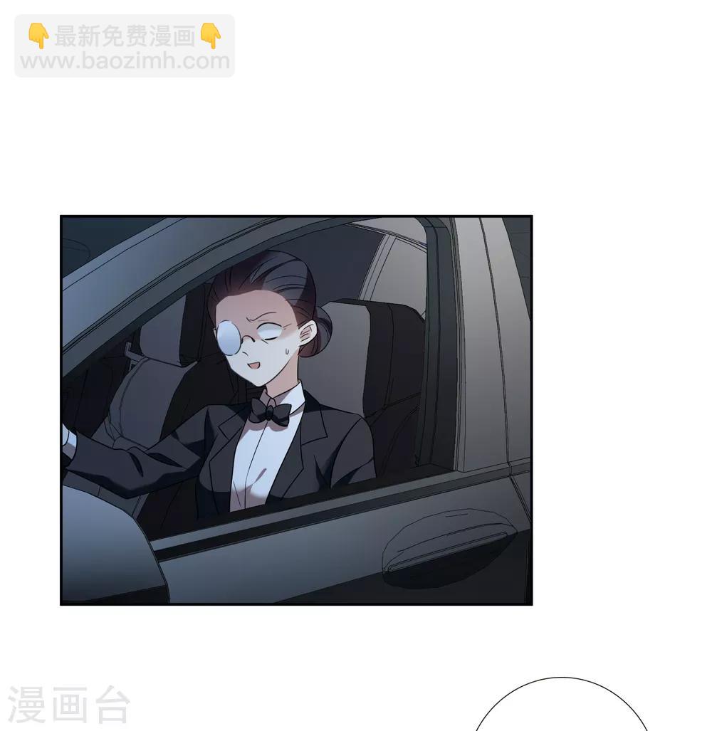 第41话2 真不凑巧-第89话