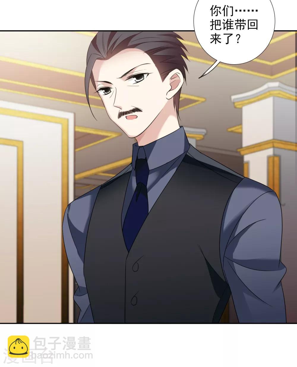 第41话2 真不凑巧-第89话