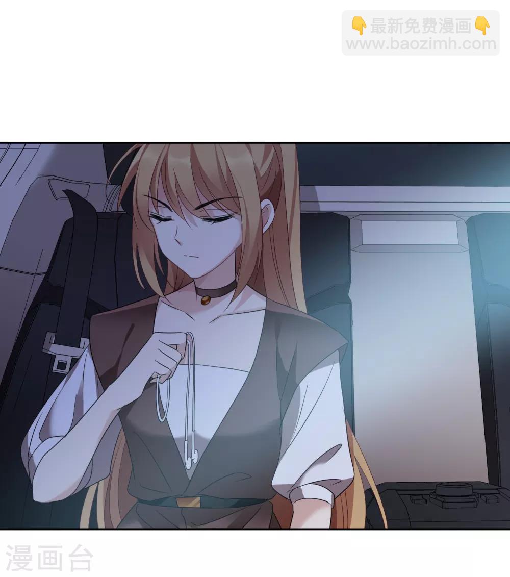 第41话2 真不凑巧-第89话