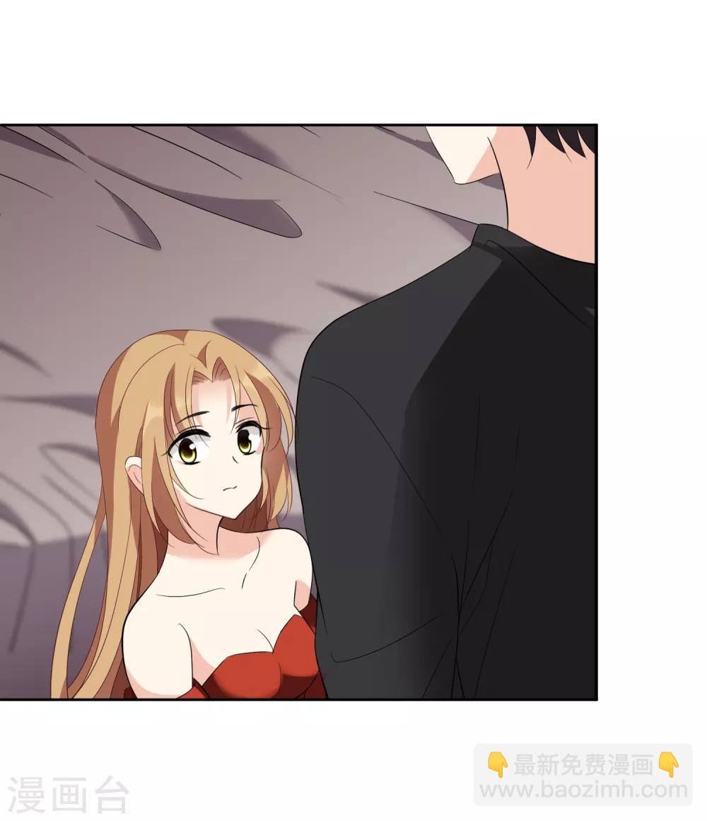 第42话2 替代品-第91话