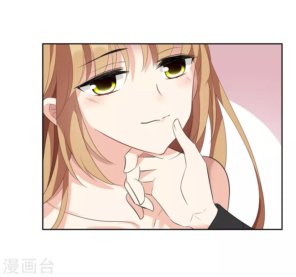 第42话2 替代品-第91话