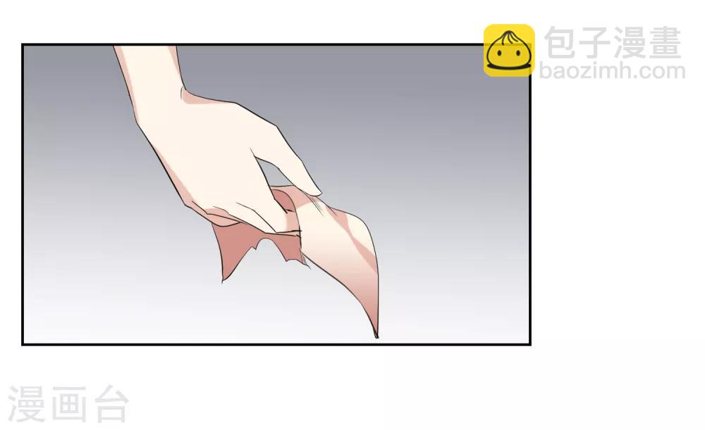 第42话2 替代品-第91话