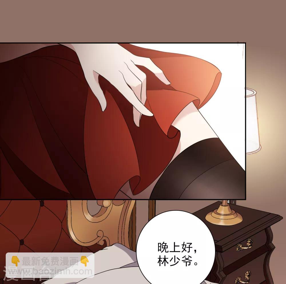 第42话2 替代品-第91话