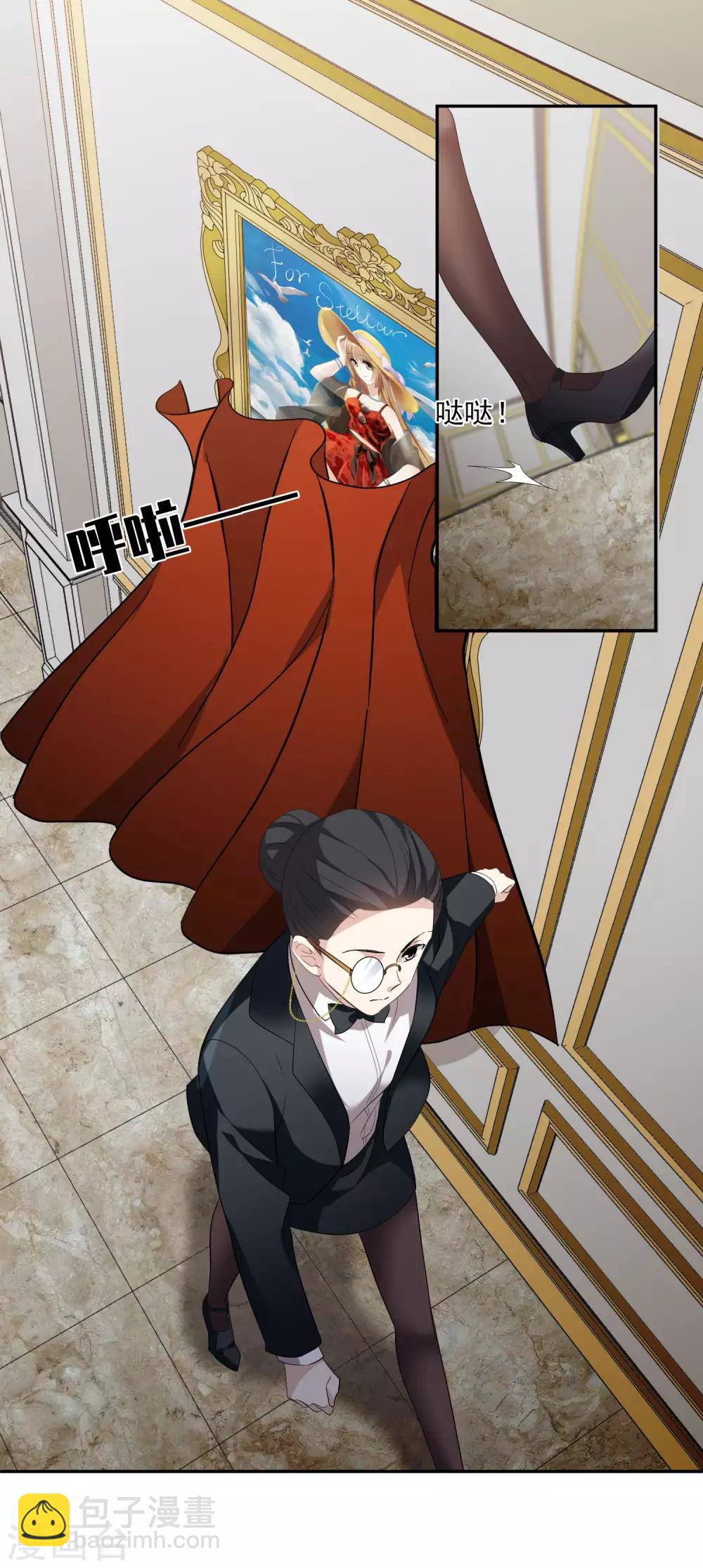 第43话2 暗潮涌动-第93话