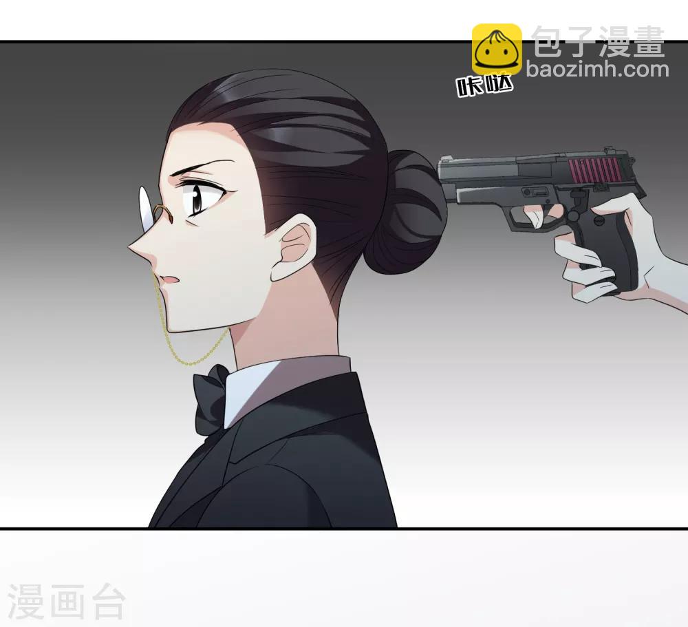 第43话2 暗潮涌动-第93话